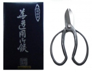  Ikebana - scissors (righthanded wide) - www.ikebana.de