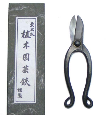  Ikebana - scissors (lefthanded narrow) - www.ikebana.de