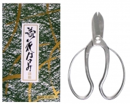  Ikebana - scissors (Edelstahl wide) - www.ikebana.de